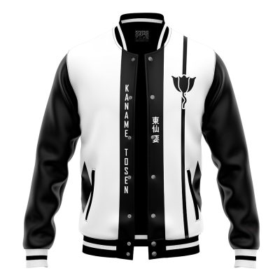 Kaname Tosen Bleach Varsity Jacket
