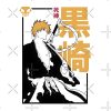 flat750x075f pad750x750f8f8f8 11 - Bleach Merch