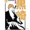 flat750x075f pad750x750f8f8f8 22 - Bleach Merch