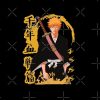 flat750x075f pad750x750f8f8f8 24 - Bleach Merch