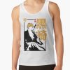 The Soul Society Protector Tank Top