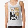 The Protector Tank Top
