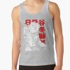 ratankx1860heather greyfront c288321600600 bgf8f8f8 4 - Bleach Merch