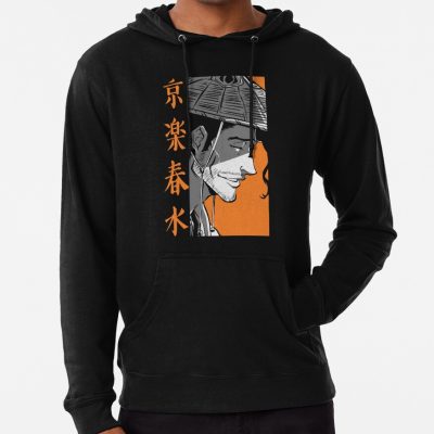 Kyouraku Shunsui Hoodie