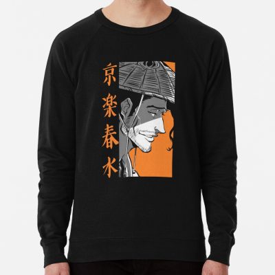 Kyouraku Shunsui Sweatshirt