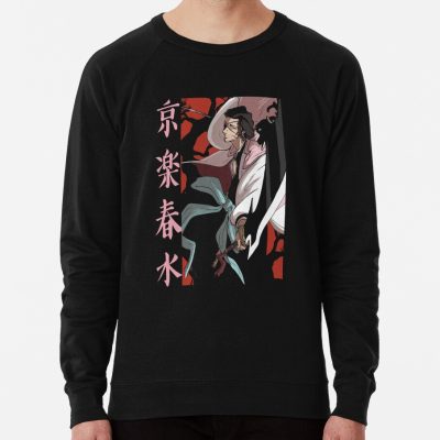 Kyouraku Shunsui Sweatshirt
