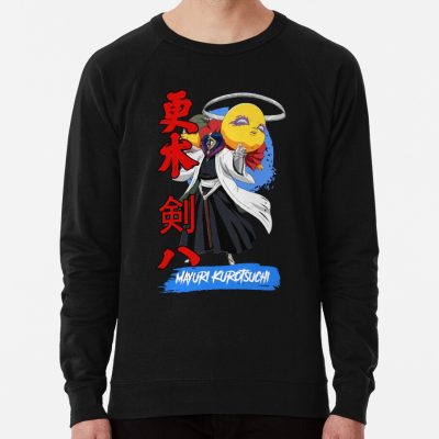 The Captain Of The 12Th Division In The Gotei 13 Sweatshirt