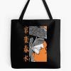 tb1040x1040large c1198800800 bgf8f8f8.u8 25 - Bleach Merch
