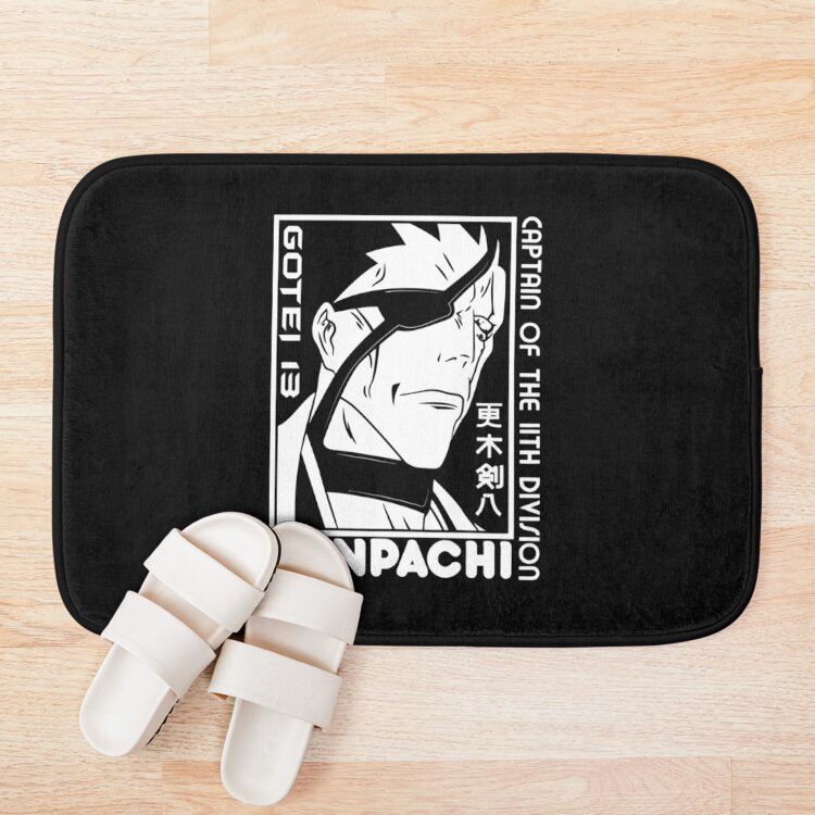 The Savage Leader Bath Mat - Image 3