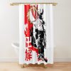 Hollow Half Mask Shower Curtain